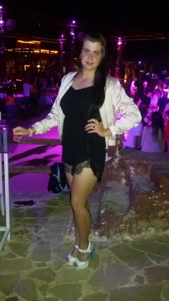 Yana
