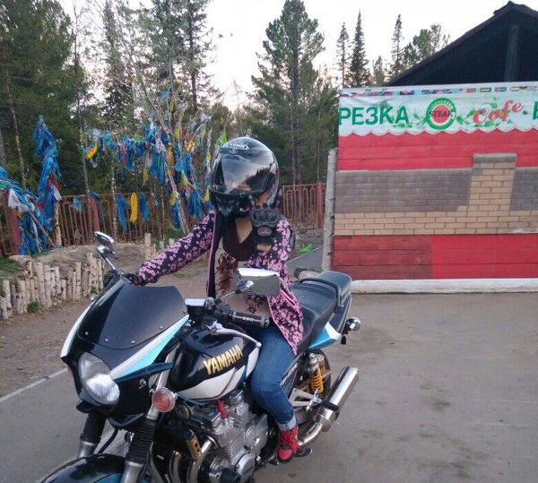 Nadejda