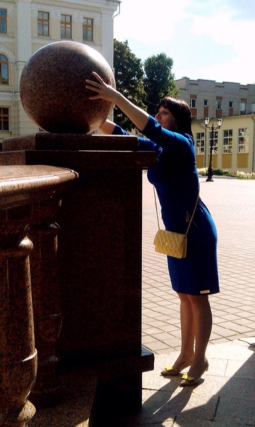 Lyudmila