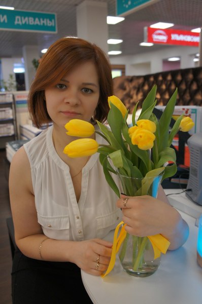 Swetlana