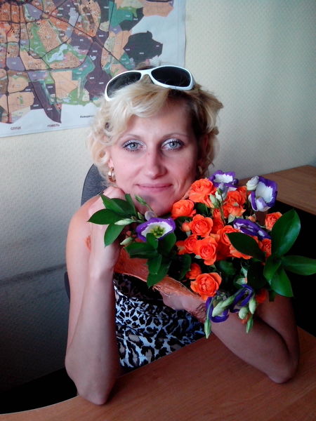 Lina Lina