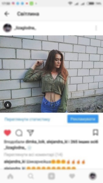 Liza Glodna