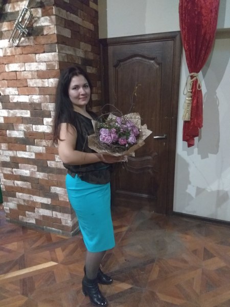 Ekaterina Ekaterina