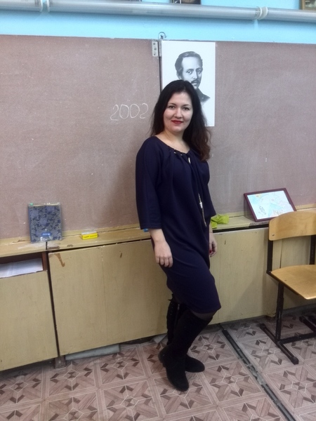 Ekaterina Ekaterina
