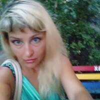 Irina, Kiev (Ukraine), 51/162/48