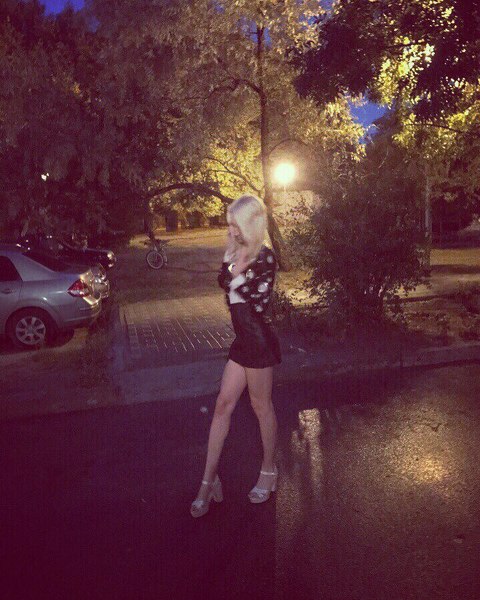 Elena