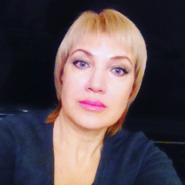 Iren Iren