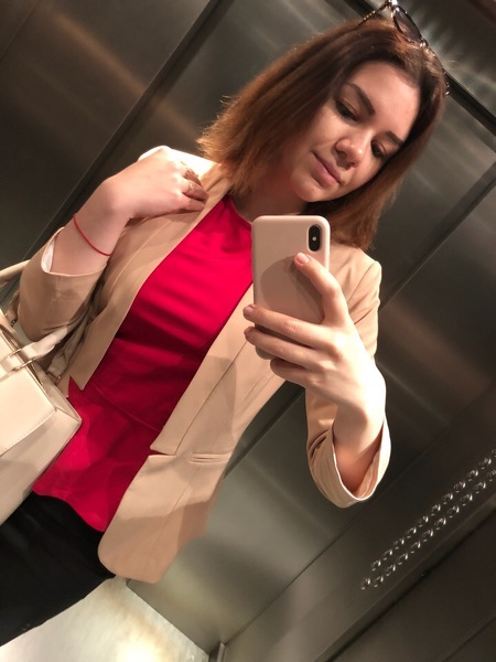 Victoria Victoria