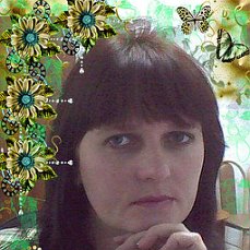 Olga Olga