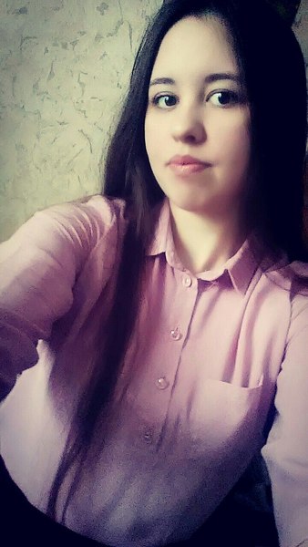 Irina Irina