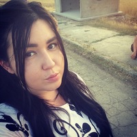 Karina,  (Ukraine), 30/167/72
