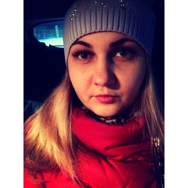 Irina