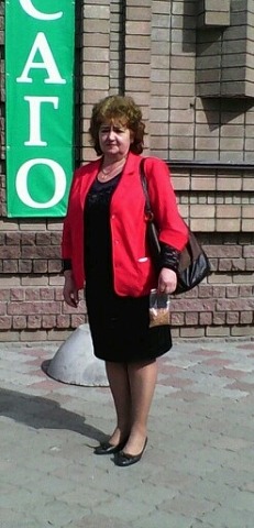 Irina