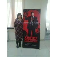 Olesya, Novosibirsk (Russia), 45/160/70