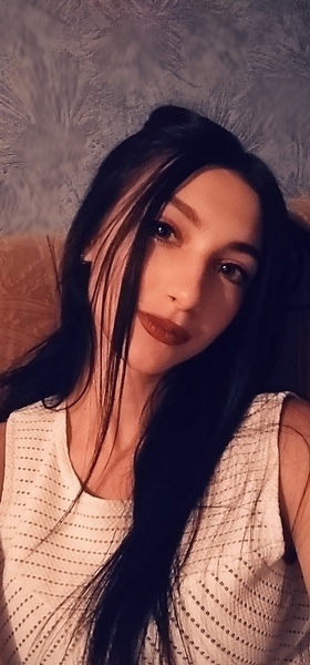 Katerina