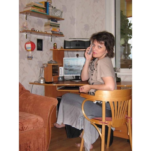 Svetlana