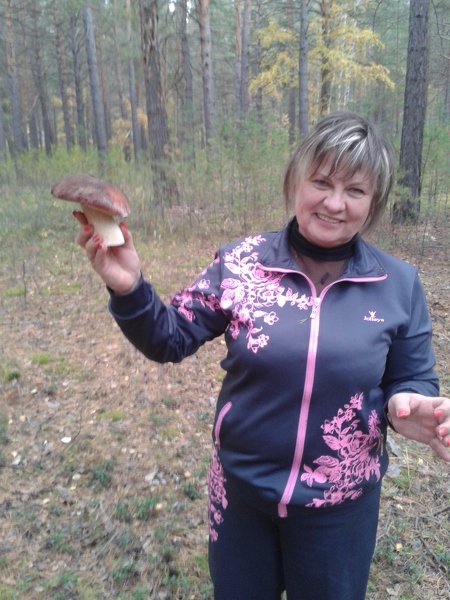 Lyudmila