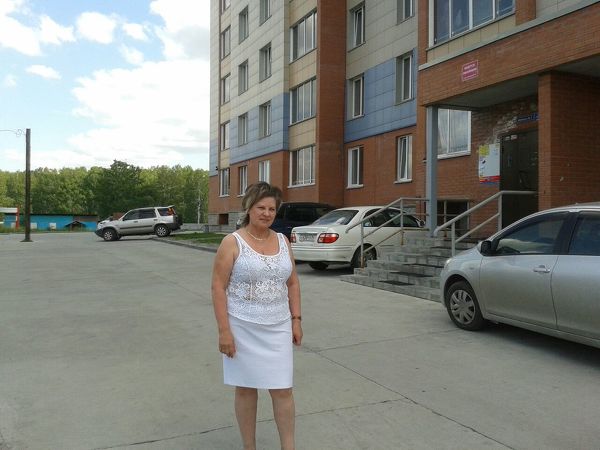 Lyudmila