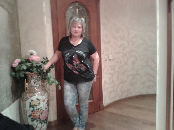 Lyudmila