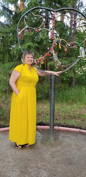 Lyudmila