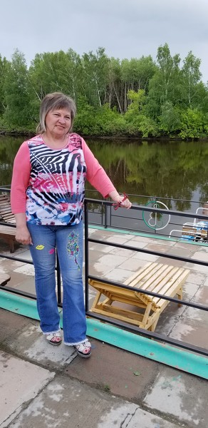 Lyudmila