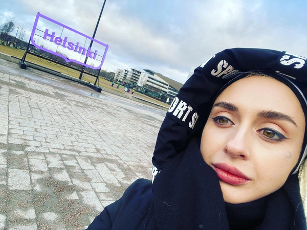 Victoria Victoria