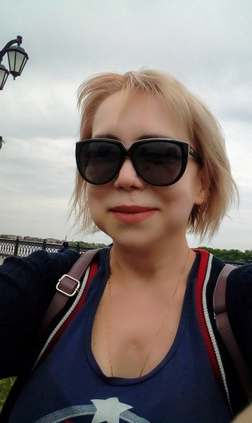 Galina