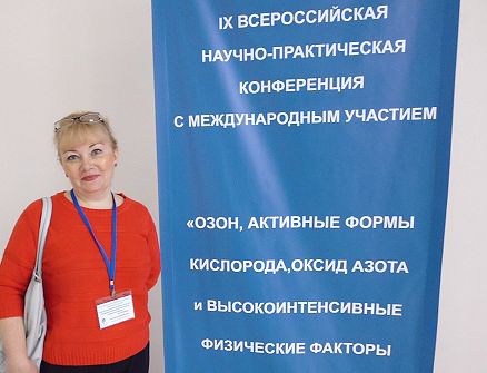 Ekaterina