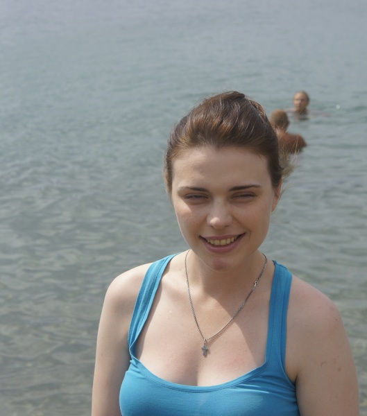 Irina
