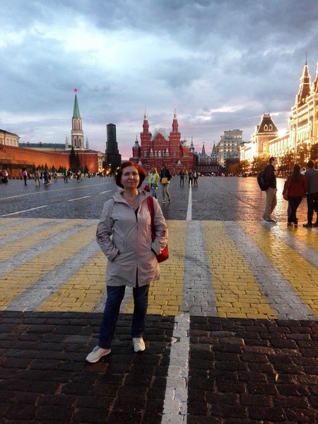 Alina