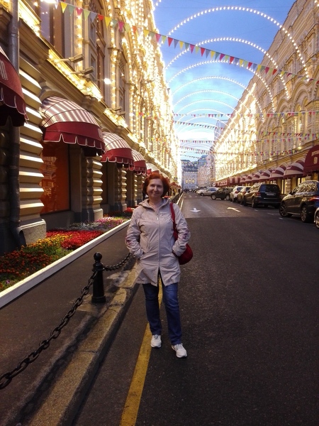 Alina
