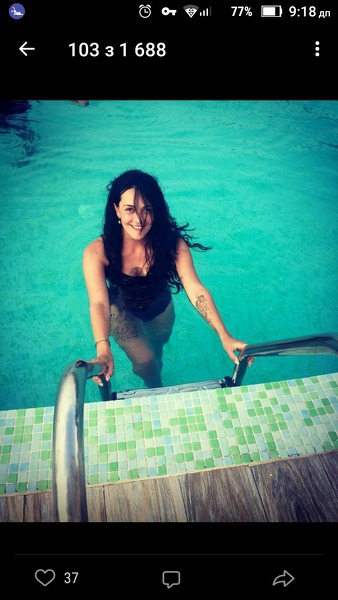 Dana