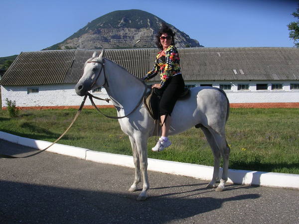 Irina Irina