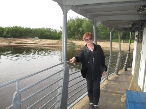 Svetlana