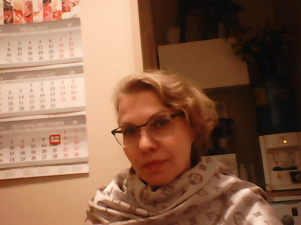 Tatyana Shkunova