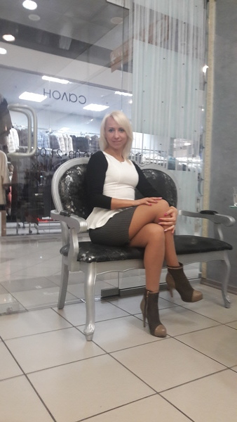 Yana