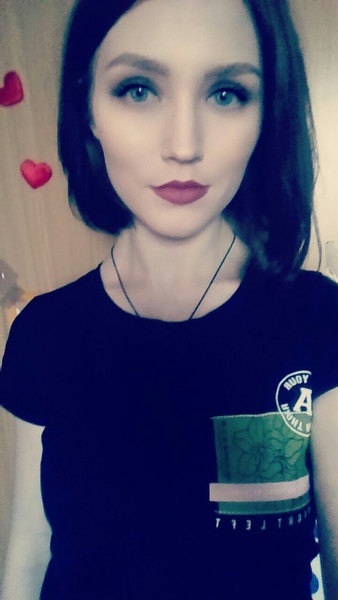 irina