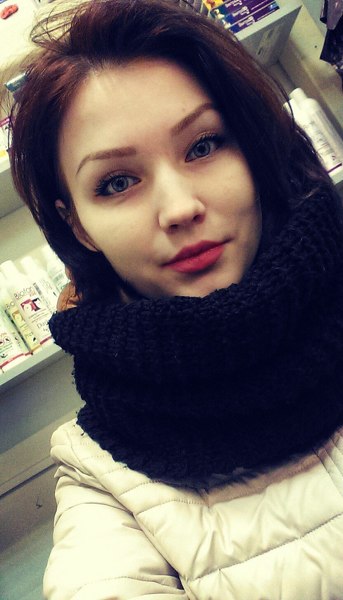 irina