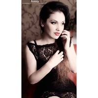 Anna, Kherson (Ukraine), 43/168/58