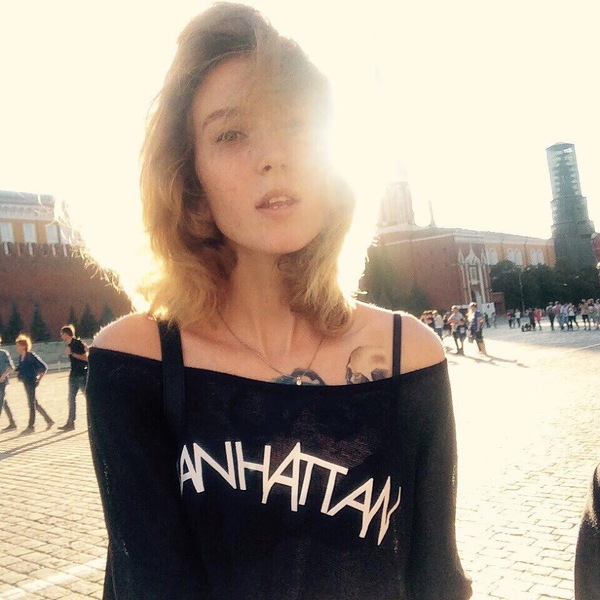 Polina