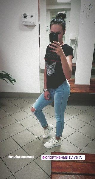 Viktoriia