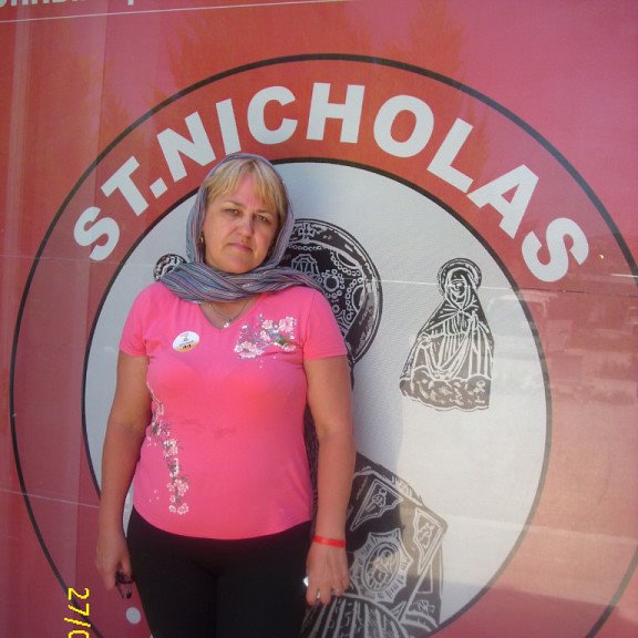 Svetlana Svetlana