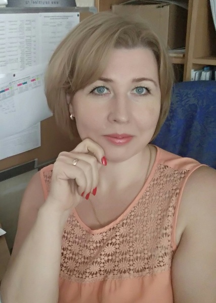 Olga