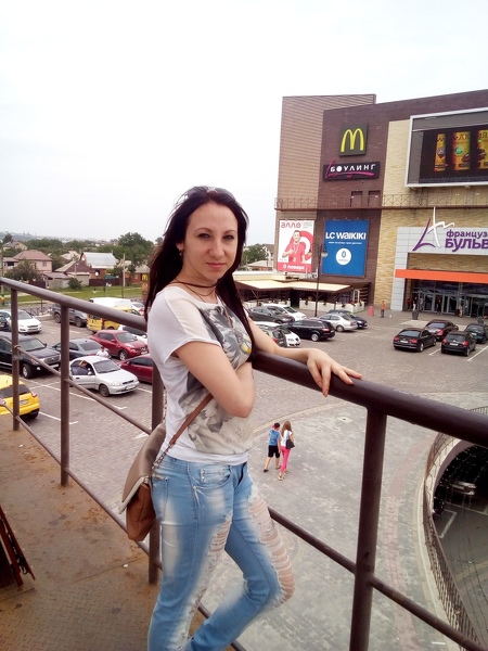 Ekaterina Chumak