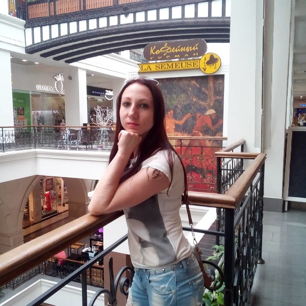 Ekaterina Chumak