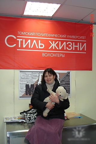 Olga