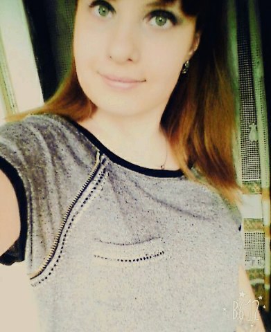Angelina