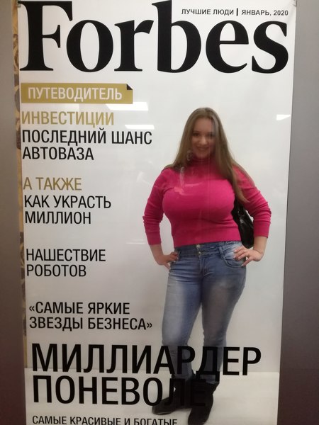 Darya