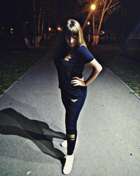 Alexandra