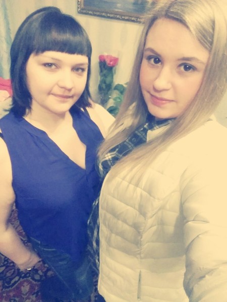 Lera